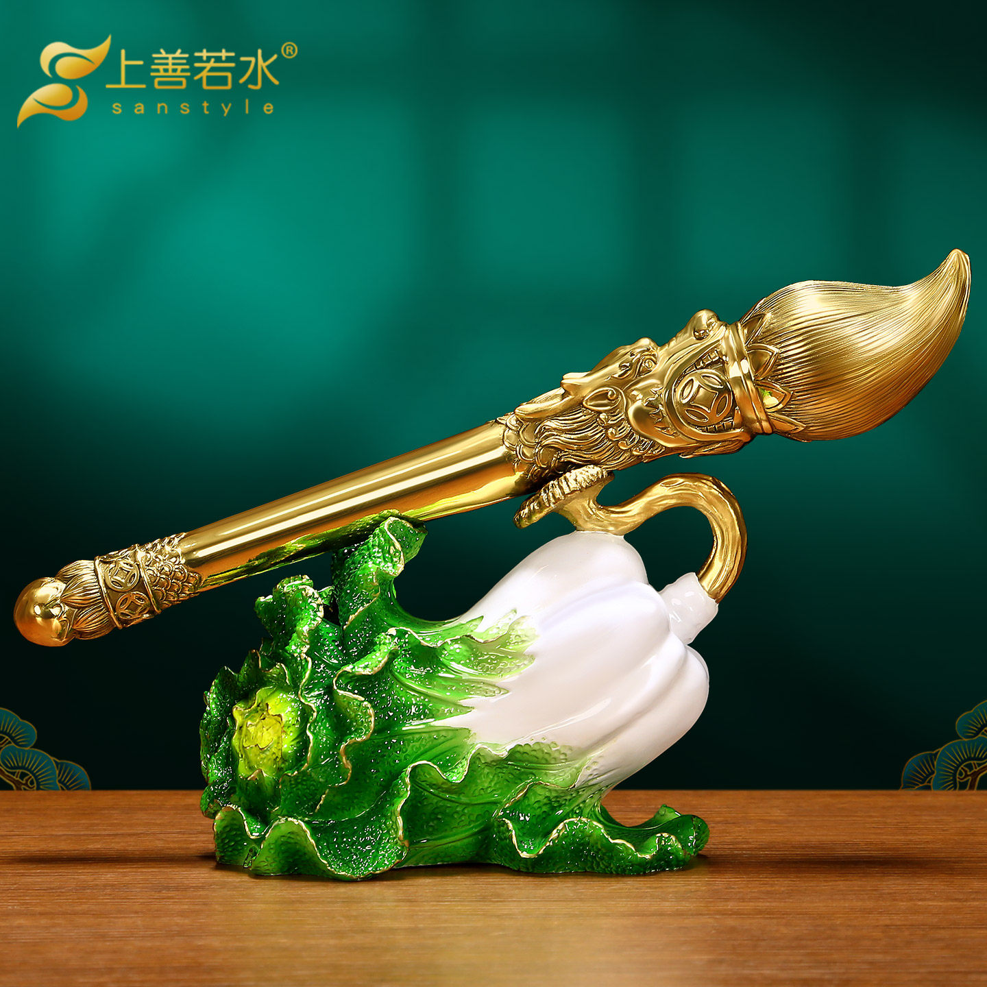 上善若水 《大笔招财》铜摆件 白菜玄关桌面酒柜家居装饰品A0044