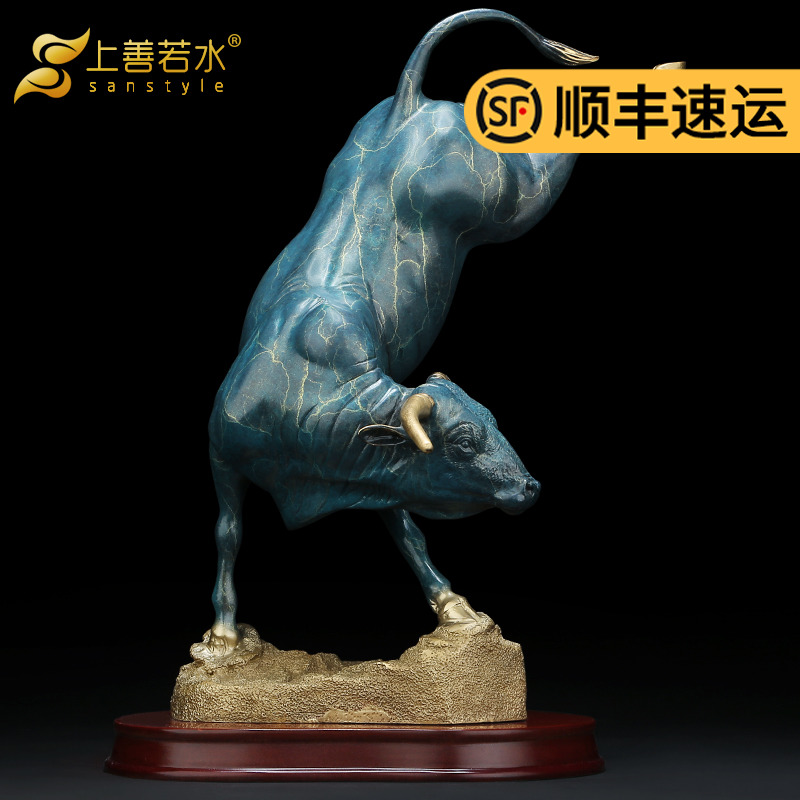 Các tốt cũng giống như "Bull" tất cả đồng đồ trang trí bò Lucky Zodiac gia súc Vaughan văn phòng quà tặng 0483