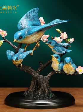上善若水 《喜上枝头》铜摆件 喜鹊小鸟桌面工艺品结婚礼物A0048