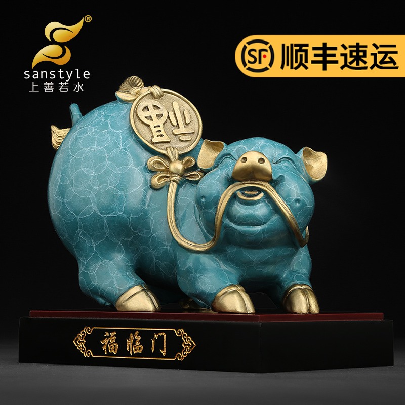 Các tốt cũng giống như "Fortune" đồ trang trí đồng phước lành trang trí nội thất sáng tạo Lucky Pig quà tặng 0127