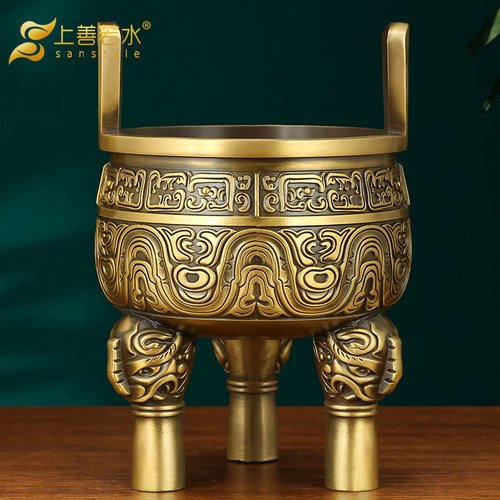 上善若水黄铜鼎摆件书房、客厅