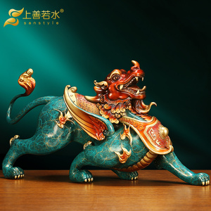 上善若水 《威武貔貅》铜摆饰 招财皮丘桌面工艺礼品摆饰家居装饰