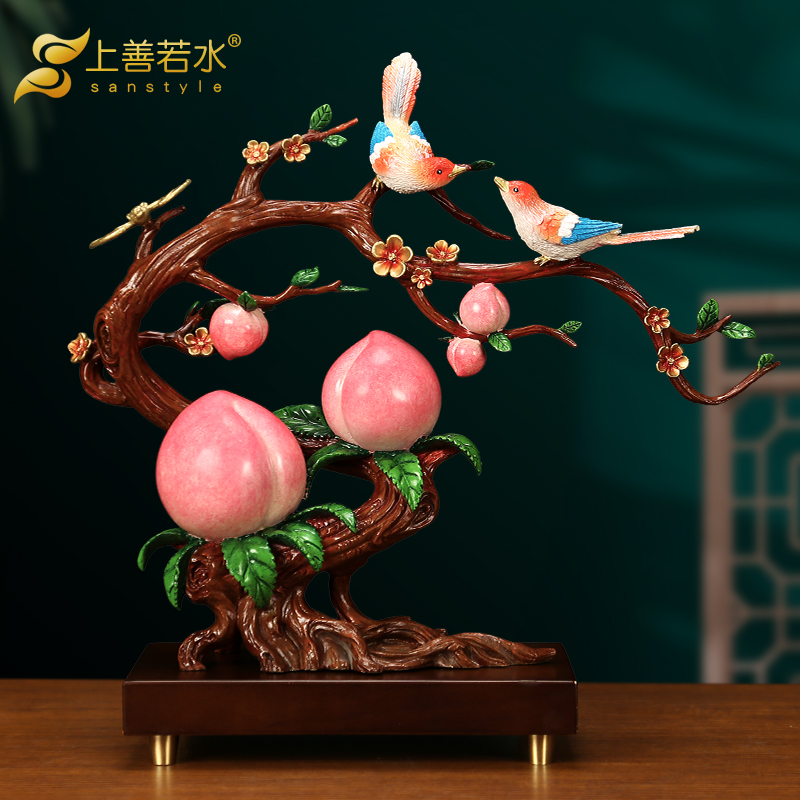 上善若水黄铜生日贺礼中式