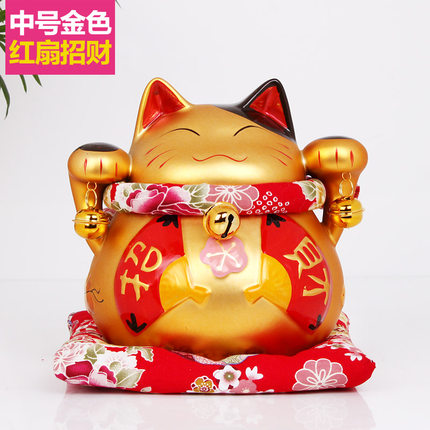 上善若水 特大号招财猫摆件店铺开业送礼陶瓷存钱罐创意礼品2069