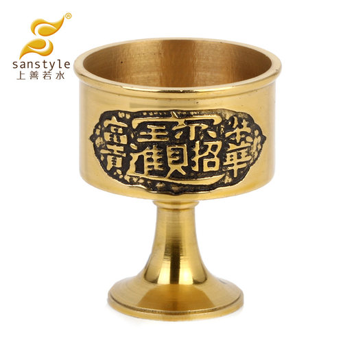 上善若水 圣水杯摆件 铜用品供品供具招财工艺品摆设2938 - 封面