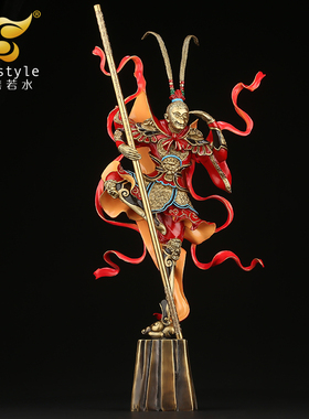 斗战胜佛摆件上善若水