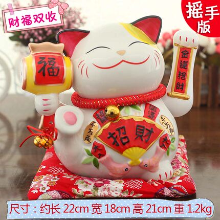 电动摇手招财猫摆件大号店铺开业礼品装饰品工艺品收银台摆设0487