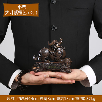 上善若水 招财貔貅摆件 皮丘客厅风水办公室桌家居装饰工艺品2629