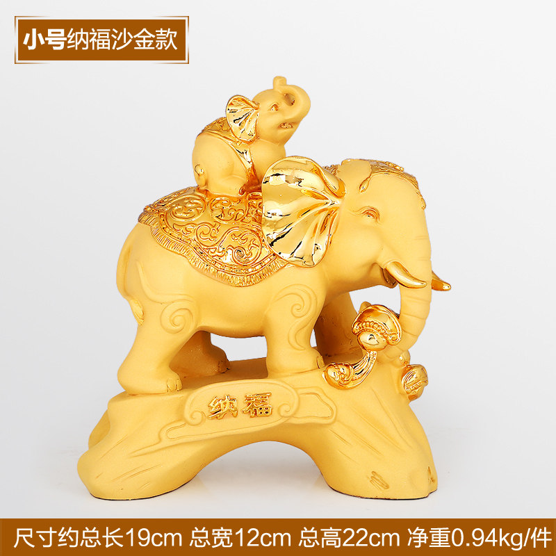 大象摆件一对招财风水象工艺品电视柜房间客厅家居装饰品开业礼品