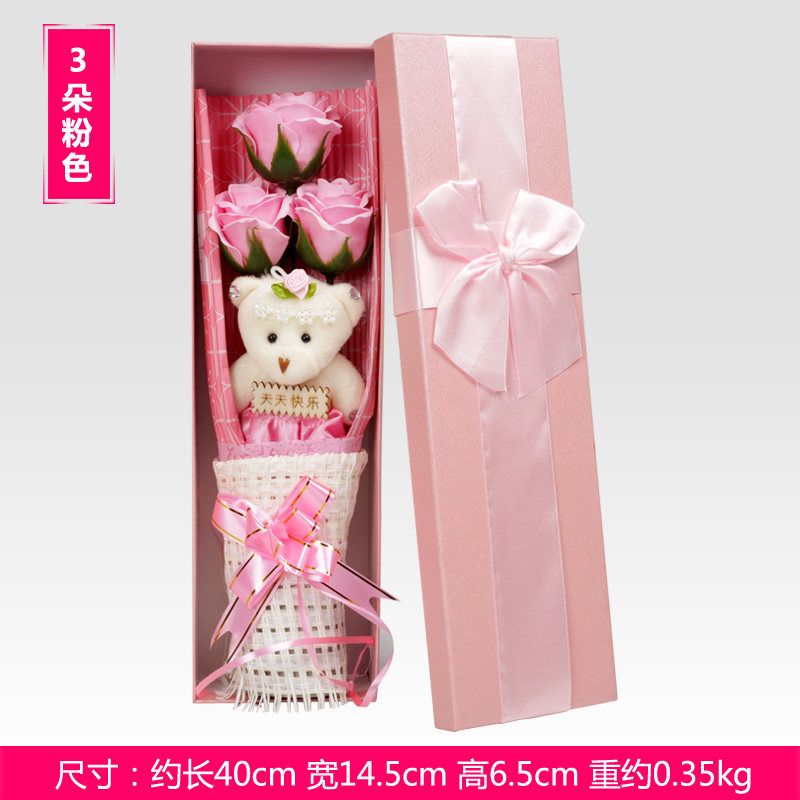 创意情人节礼品玫瑰香皂花束礼盒 生日礼物圣诞节送女友闺蜜2883