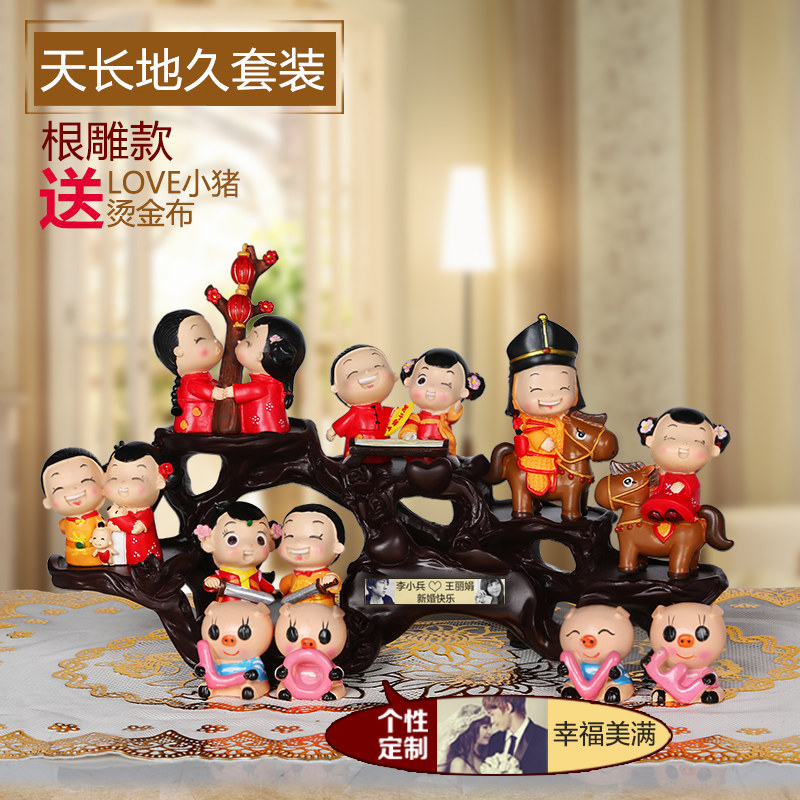 上善若水创意结婚礼物摆件 实用高档博古架婚庆摆设家居饰品0049