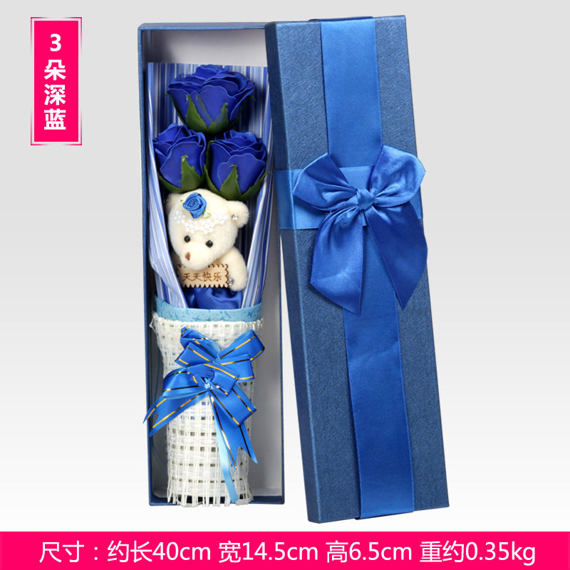 创意情人节礼品玫瑰香皂花束礼盒 生日礼物圣诞节送女友闺蜜2883