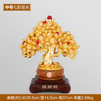 上善若水 招财发财树开业摆件 摇钱树大号客厅装饰工艺礼品 1020