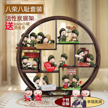 上善若水创意结婚礼物摆件 实用高档博古架婚庆摆设家居饰品0049