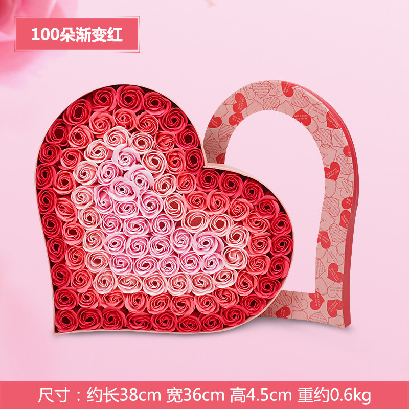 创意生日礼物 玫瑰香皂花束肥皂花礼盒圣诞节礼品送女友闺蜜2881