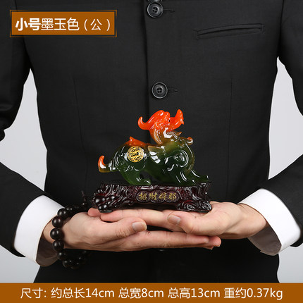 上善若水 招财貔貅摆件 皮丘客厅风水办公室桌家居装饰工艺品2629