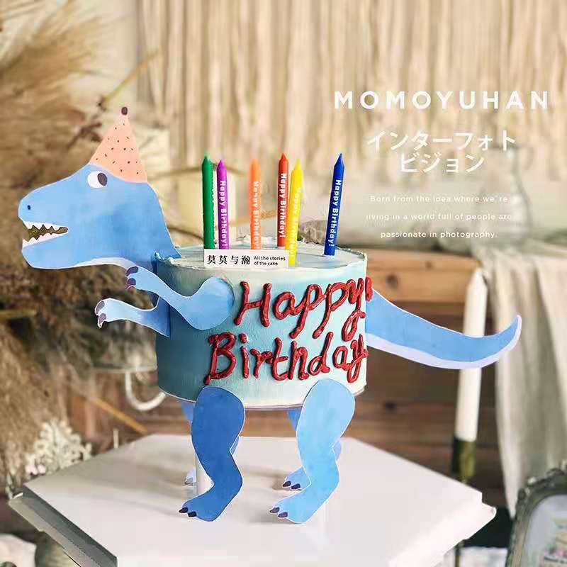 网红款儿童生日蛋糕装饰插牌生日帽蓝色恐龙插牌男孩生日蛋糕插牌