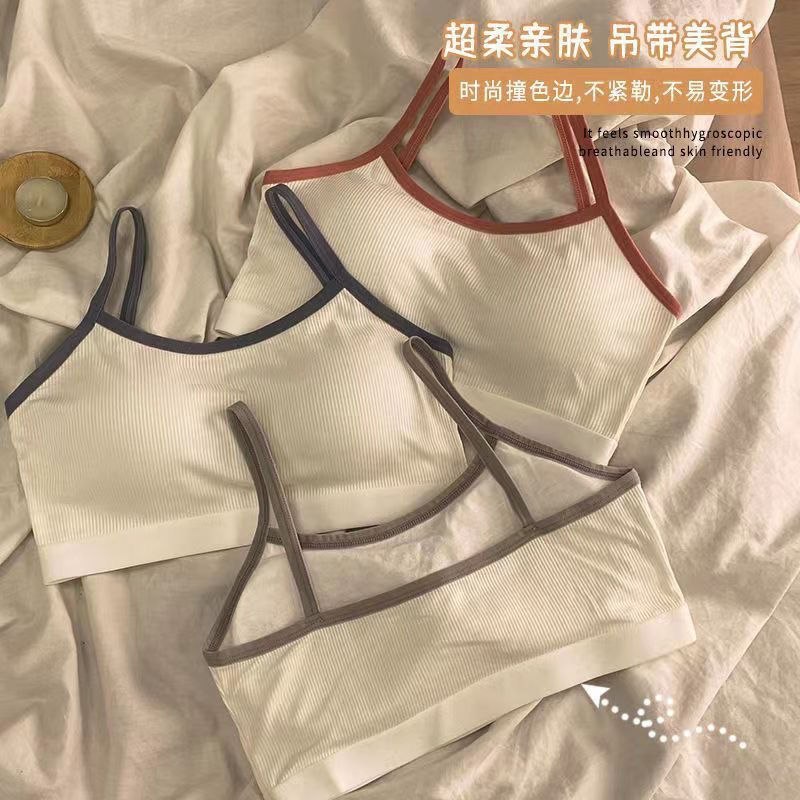 少女内衣美背无钢圈吊带文胸背心