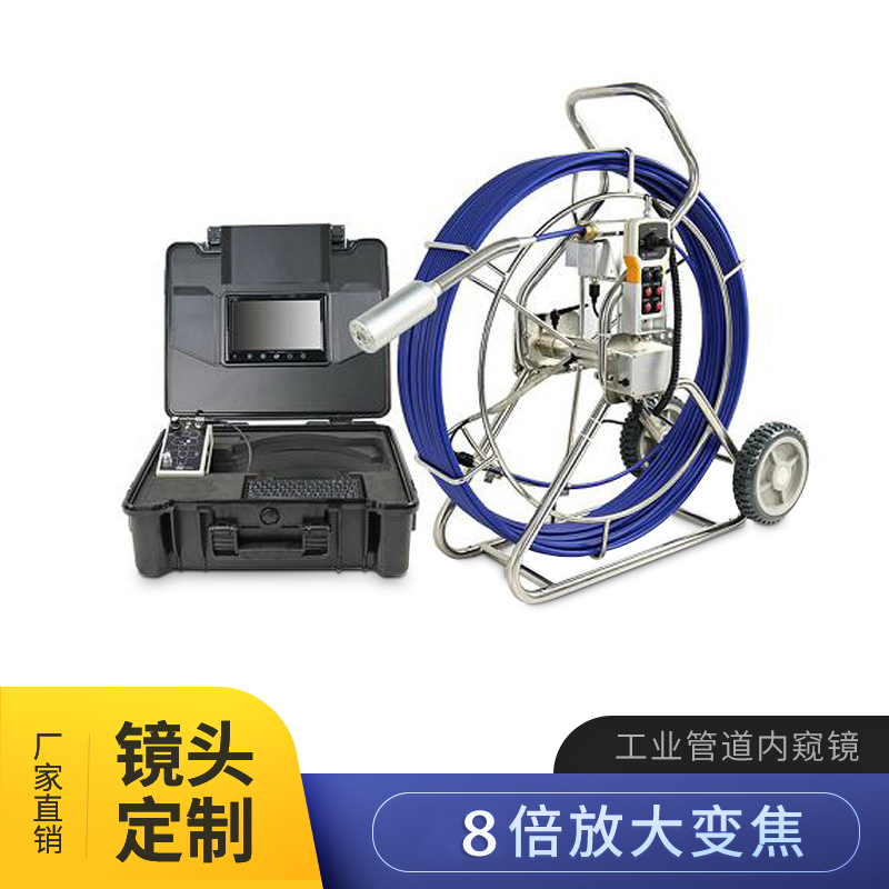 九探高清市政管道检测