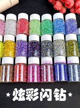 滴胶流麻流沙碎钻树脂钻材料