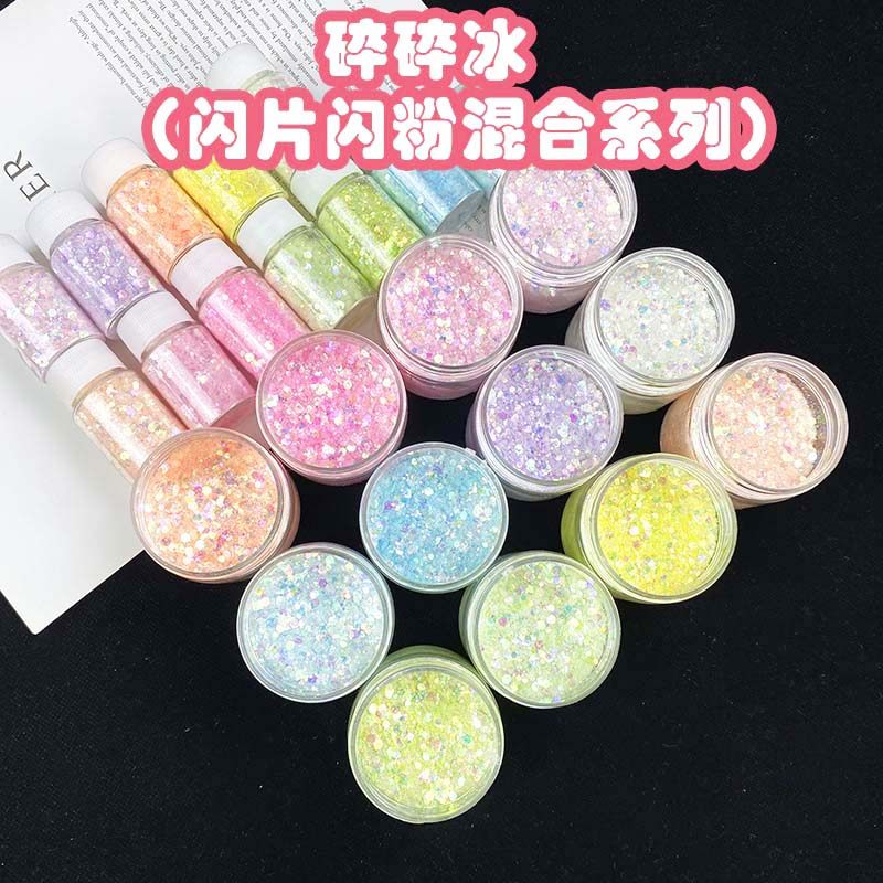 diy碎碎冰闪片闪粉混合系列 水晶滴胶手工流麻流沙美甲饰品,饰品/流行首饰/时尚饰品新,其他DIY饰品配件,淘宝优惠券,粉丝福利购,淘宝优惠卷