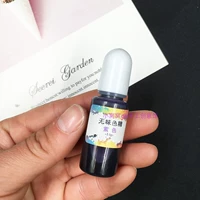 Фиолетовая вторая цветовая эссенция