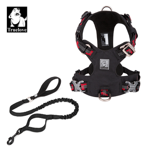 Truelove宠物用品胸背带可调节大小反光轻型背心防爆冲狗牵引背带