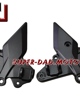 适用川崎 Z1000 10-21 ZR1000 前脚踏支架 脚踏板 固定架三角板