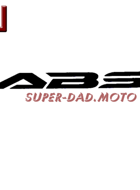 适用本田CBR400R CBR500R CBR650R CB650R/X/F前挡泥板贴纸ABS标