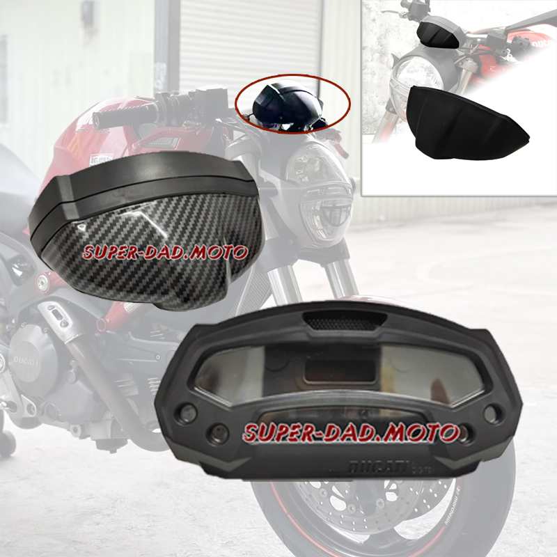 适用于杜卡迪 696 795 796 M1100怪兽 仪表壳 仪表下罩底座后脑壳