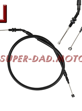 适用宝马F750GS F850GS/ADV F900XR离合器线18-23拉索离合线F900R