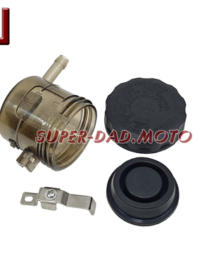 适用川崎636 ZX-6R/14R Z900RS Z1000SX Ninja1000前刹车油壶油杯