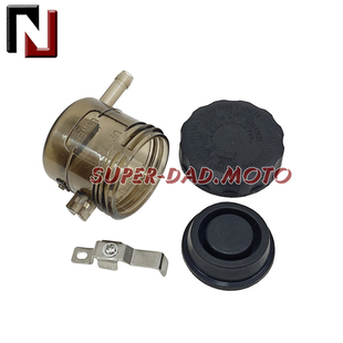 适用川崎636 ZX-6R/14R Z900RS Z1000SX Ninja1000前刹车油壶油杯