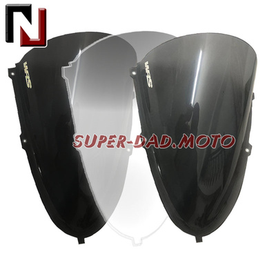 RS660改装加高挡风玻璃赛道版