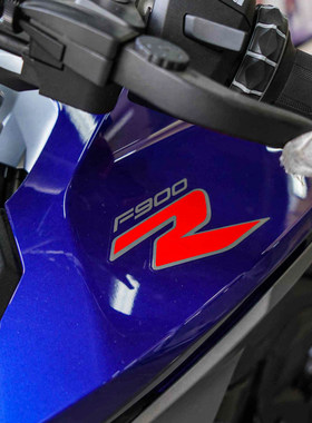 适用于宝马F900R 油箱 车身贴纸 贴花 F900R贴纸 900r油箱贴 车贴