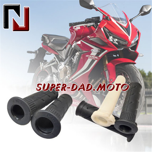 适用本田CB650R CBR650F CBR250 CBR400R CBR500XF 油门手把胶套