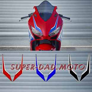 适用于本田24-25年CBR650R 车头拉花  前脸 导流罩 贴纸 线条贴花