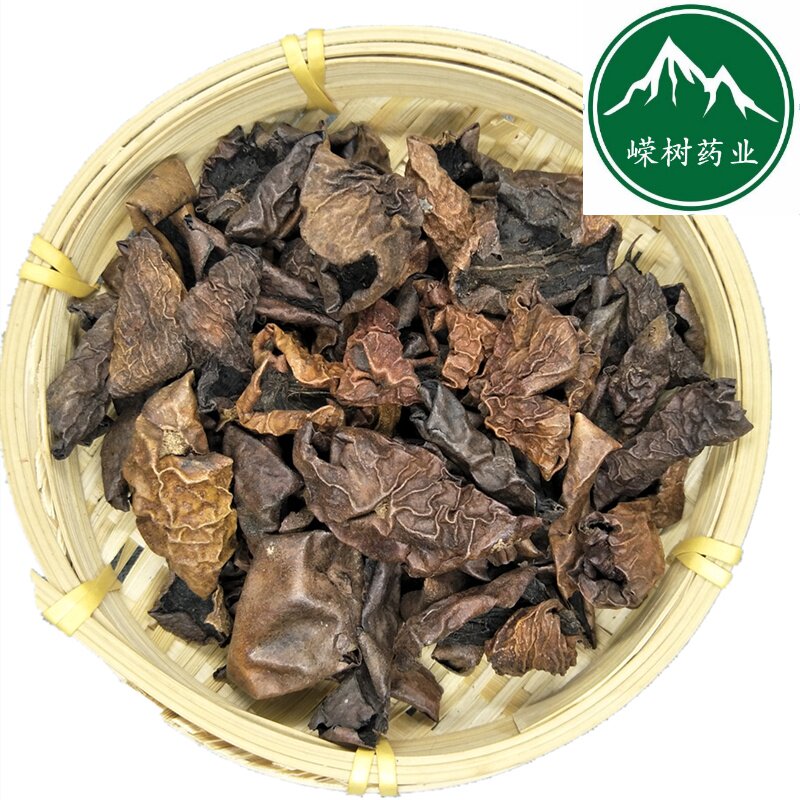 中药材核桃皮无硫青龙衣青 磨粉500g包邮入伏外皮青皮