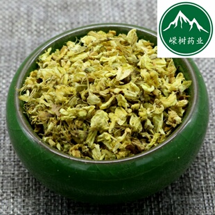 中药材自晒干洋槐花杨茶泡茶做菜餐饮用干花骨朵250克包邮
