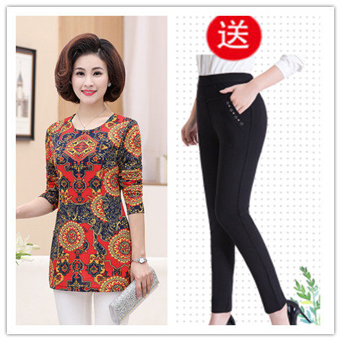 Middle-aged and elderly people Woman nv Autumn 40 mom 50 year 55 mother-in-law Easy clothes 45in the Women's clothing/Boutique , Middle-aged women  category - from Buy2taobao.com to provide professional Taobao agent buy service