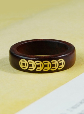 小叶紫檀镶银钱途无量实木戒指镶嵌国风铜币个性招财指环饰品批发