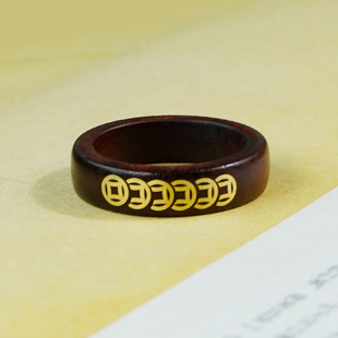 小叶紫檀镶银钱途无量实木戒指镶嵌国风铜币个性招财指环饰品批发