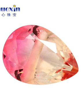 梨形横穿孔合成西瓜碧玺玻璃裸石 水滴形带孔戒面渐变色散珠BX09