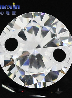 圆形打孔双孔锆石裸石裸钻 白色尖底人造CZ耳钉耳夹耳环diy散珠