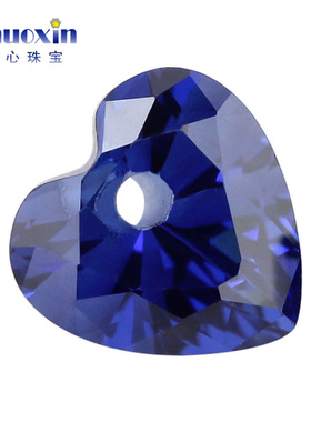 心形坦桑锆石中间孔裸石 桃心形合成蓝宝坦桑兰CZ打孔石diy