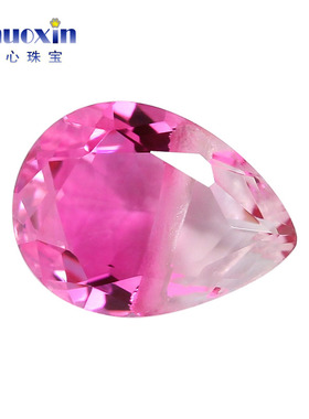 横穿孔梨形合成西瓜碧玺玻璃裸石 水滴形带孔戒面渐变色散珠BX08