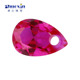 梨形5 红刚单孔裸石戒面 水滴形实验室合成培育红宝石打孔Ruby
