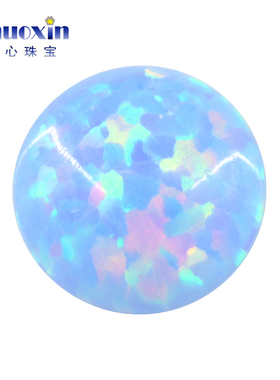 圆形平底素面粉蓝色人造欧泊石OPAL 粉彩片澳宝镶嵌手链裸石OP26