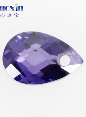 梨形格子面单孔紫蓝色锆石裸石 打洞水滴形双龟面彩色散珠镶耳夹
