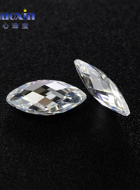 双龟马眼白锆合成锆石裸石 白色透明色双龟面树叶橄榄形三角切CZ